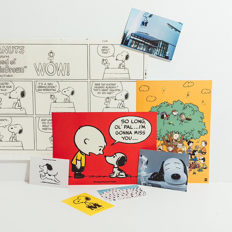 SNOOPY MUSEUM ONLINE STORE